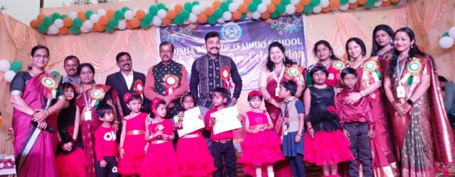 GUAMAL BRIGADE SCHOOL FUNCTION-1
