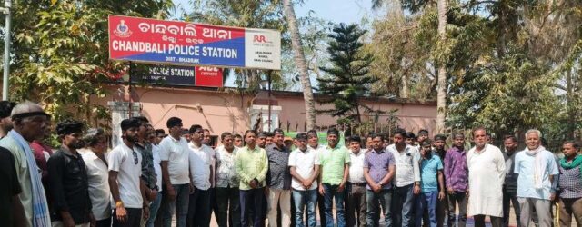 KHERANGA PANCHAYAT CASE CHANDBALI THANA GHERAO