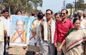 ସମଗ୍ର ରାଜ୍ୟରେ ମଣ୍ଡି ଅବ୍ୟବସ୍ଥା ବିରୁଦ୍ଧରେ ଭଦ୍ରକ କିସାନ କଂଗ୍ରେସ ପକ୍ଷରୁ ପ୍ରତିବାଦ ସଭା ,କୃଷି ଓ ଯୋଗାଣ ମନ୍ତ୍ରୀଙ୍କ କୁଶ ପୁତଳିକା ଦାହ