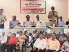 ସ୍ୱତନ୍ତ୍ର କିଶୋର ପୋଲିସ ୟୁନିଟ ନିମନ୍ତେ କର୍ମଶାଳା,ଶିଶୁଙ୍କୁ ଉତମ ବ୍ୟବହାର ଓ ଶିଶୁ ମିତ୍ର ପରିବେଶ ସୃଷ୍ଟି କରିବା ପାଇଁ ପରାମର୍ଶ