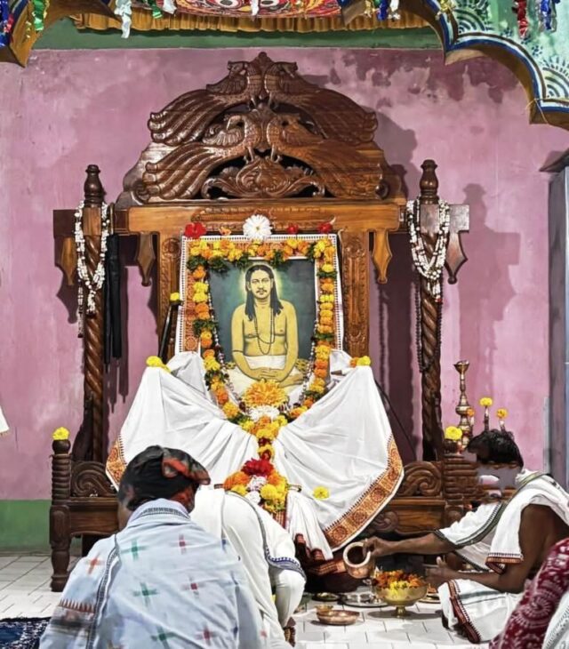 KOTHAR SARASWATA ASHRAM