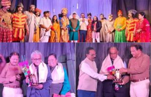 ପ୍ରଥମ ସନ୍ଧ୍ୟାରେ ଦର୍ଶକଙ୍କ ମନ ଜିଣିଲା ନାଟକ ‘ଜଣେ ରାଜା ଥିଲେ’