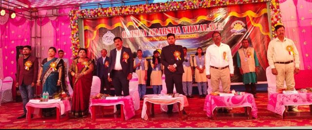 ODISHA ADARSA VIDYALAYA FUNCTION-1