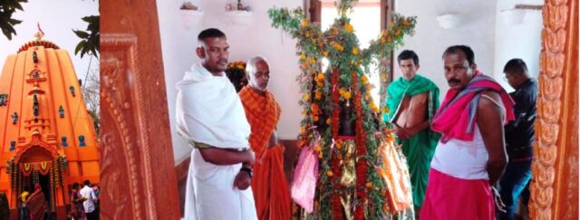 PALIA BIRANCHI NARAYAN TEMPLE