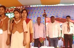 ପିଏମଶ୍ରୀ ବିଦ୍ୟାଳୟରେ କ୍ରୀଡା ପ୍ରତିଯୋଗିତା