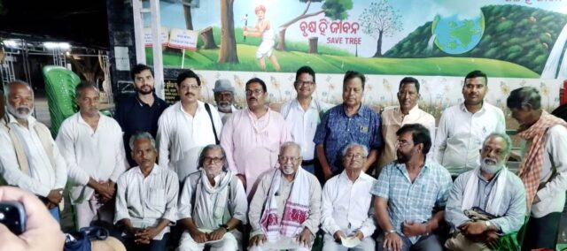 PRAKRUTIKA SAMPAD SURAKHYA-2