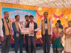 ପୁରୁଷୋତମ ସରକାରୀ ଉଚ୍ଚ ବିଦ୍ୟାଳୟର ବାର୍ଷିକ ଉତ୍ସବ ଓ ପୁରସ୍କାର ବିତରଣୀ ସଭା