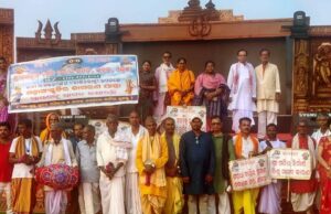 ସଦାଶିବଙ୍କ ଆରାଧନାରୁ ସମାଜ କଲ୍ୟାଣ ହୁଏ