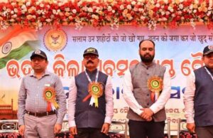 ଭଦ୍ରକ ଜିଲ୍ଲା ଅବସରପ୍ରାପ୍ତ ସୈନିକ ସଂଘର ୩୫ତମ ବାର୍ଷିକ ସମାବେଶ