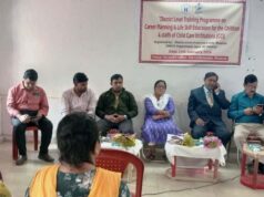 ଶିଶୁ ଯତ୍ନ ଅନୁଷ୍ଠାନର ଶିଶୁମାନଙ୍କ ବୃତି ଚୟନ ଓ ଜୀବନ କୌଶଳ ଉପରେ ପର୍ଯ୍ୟବେଶିତ ଜିଲ୍ଲାସ୍ତରୀୟ କର୍ମଶାଳା