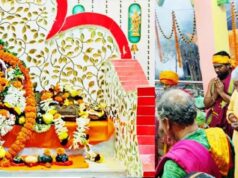 ଶ୍ରୀ ଶ୍ରୀ ରାଧାଗୋବିନ୍ଦ ମନ୍ଦିର ପ୍ରତିଷ୍ଠା ଉତ୍ସବ