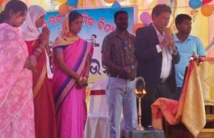 ତଳସାହି ଉଚ୍ଚ ପ୍ରାଥମିକ ବିଦ୍ୟାଳୟର ବାର୍ଷିକ ଉତ୍ସବ