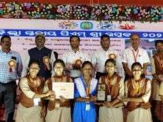 ଜିଲ୍ଲାସ୍ତରୀୟ ପିଏମ୍ଶ୍ରୀ ଉତ୍ସବ ୨୦୨୫-୨୬ ଉଦ୍ଯାପିତ