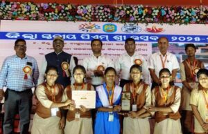 ଜିଲ୍ଲାସ୍ତରୀୟ ପିଏମ୍ଶ୍ରୀ ଉତ୍ସବ ୨୦୨୫-୨୬ ଉଦ୍ଯାପିତ