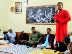 ଭଦ୍ରକ ଅଦବି ମର୍କଜ ଆନୁକୂଲ୍ୟରୁ ମୁଷାଏରା