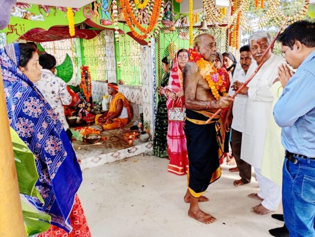 maa tarasuni BARSIK USCHHAB