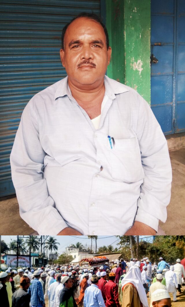 muslim jamat sampadaka