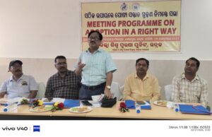 ସଠିକ୍ ପ୍ରକ୍ରିୟାରେ ପୋଷ୍ୟ ସନ୍ତାନ ଗ୍ରହଣ ଶୀର୍ଷକ ସଭା,ଆଇନ୍ ସମ୍ମତ ଶିଶୁ ହିଁ ପୋଷ୍ୟସନ୍ତାନ ଗ୍ରହଣ ପାଇଁ ଯୋଗ୍ୟ