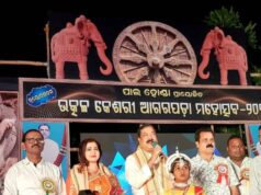 ଉତ୍କଳ କେଶରୀ ଆଗରପଡା ମହୋତ୍ସବ ଉଦ୍ଘାଟିତ୍, ଇତିହାସର ମୂକ ସାକ୍ଷୀ ଆଗରପଡା-ଶଶି ସାହୁ, ଅଭିନେତ୍ରୀ ଜିନା ଓ ସୁମନ କଲେ କମାଲ୍