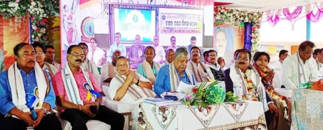 AJAYA PRUSTY ABASARA SAMBARDHANA