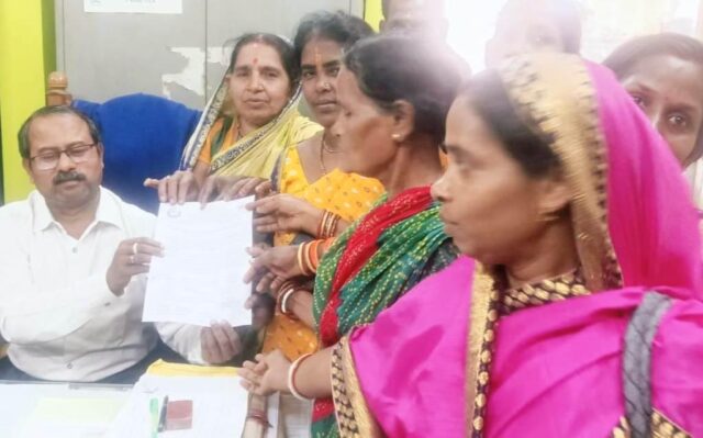 ANDOLANA KU OLAHIBA PACHIKA SANGHA