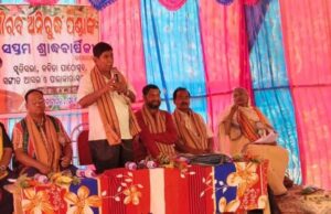 ବିଶିଷ୍ଟ ପାଲା ଗାୟକ ଅନିରୁଦ୍ଧ ପଣ୍ଡାଙ୍କ ସପ୍ତମ ଶ୍ରାଦ୍ଧବାର୍ଷିକ, ପାଲା ସଂସ୍କୃତିକୁ ଉଜ୍ଜୀବିତକରି ରଖିବାରେ ଅନିରୁଦ୍ଧଙ୍କ ଭୂମିକା ଥିଲା ଗୁରୁତ୍ୱପୂର୍ଣ୍ଣ