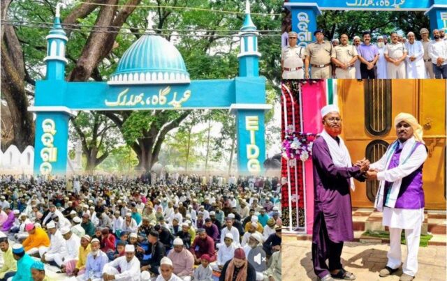 BHADRAK RE ID-UL-FITTER