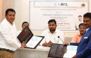 ଭଦ୍ରକରେ ଏମଓୟୁ ସ୍ୱାକ୍ଷର : ବିଦ୍ୟାଳୟ ଓ ଅଙ୍ଗନବାଡ଼ି କେନ୍ଦ୍ରର ଉନ୍ନତି ପାଇଁ ପଦକ୍ଷେପ, ଓଡିଶା ଦିବସରେ “ବନ୍ଦେ ଉତ୍କଳ ଜନନୀ” ସାମୂହିକ ଗାୟନ କାର୍ଯ୍ୟକ୍ରମ