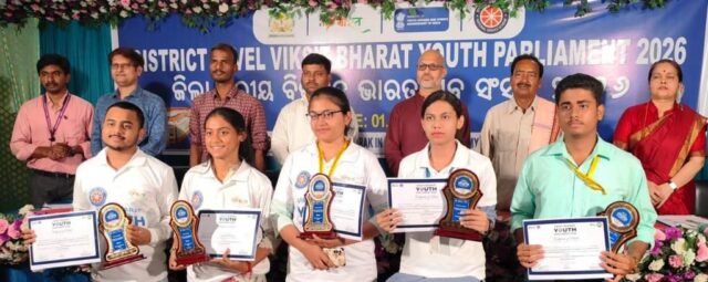 BIKASITA BHARAT JUBA SANSAD PROGRAMME