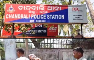 ପୁଣି ଚାନ୍ଦବାଲିରେ ଲଜ୍ଜା; ୧୫ବର୍ଷର ନାବାଳିକାକୁ ଦୁଷ୍କର୍ମ ପରେ ସାତ ମାସର ଗର୍ଭବତୀ, ୫୮ବର୍ଷୀୟ ବୃଦ୍ଧ ଗିରଫ