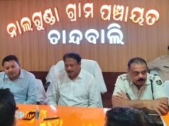 ଜିଲ୍ଲାପାଳ ଓ ଏସପିଙ୍କ ଯୁଗ୍ମ ଜନ ଶୁଣାଣି ଶିବିରରେ ମୋଟ ୨୯୨ଟି ଅଭିଯୋଗ ହସ୍ତଗତ