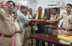 ଧାମନଗର ଥାନାର ଏସଆଇ ପ୍ରଦୀପ ନାୟକଙ୍କୁ ଅବସର କାଳୀନ ସମ୍ବର୍ଦ୍ଧନା