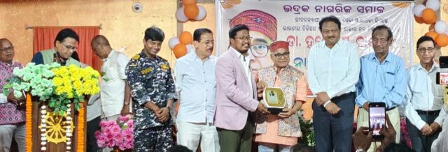 HAREKRUSHNA NAYAK SAMBARDHANA-1