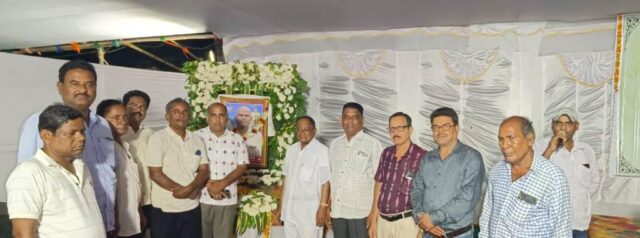 MADAN MOHAN DAS SMRUTI SABHA