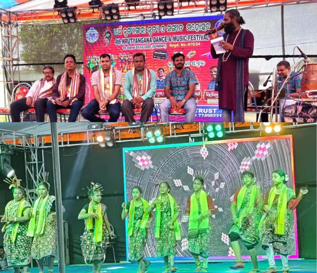 NRUTYANGANA NRUTYA SANGITA ANNUAL FUNCTION