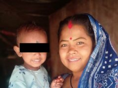 ପୋଖରୀରେ ପଡି ଶିଶୁ ମୃତ