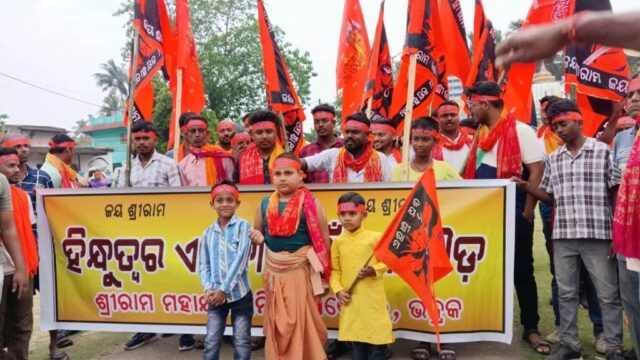 RASTIRYA EKATA DIVAS GANADOUDA