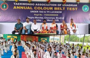 ଟାଇକୋଣ୍ଡୋ ଆସୋସିଏସନ ଅଫ ଭଦ୍ରକ (ଟାଆବ )ର ବାର୍ଷିକ କଲର ବେଲ୍ଟ ପରୀକ୍ଷା ଉଦଯାପିତ