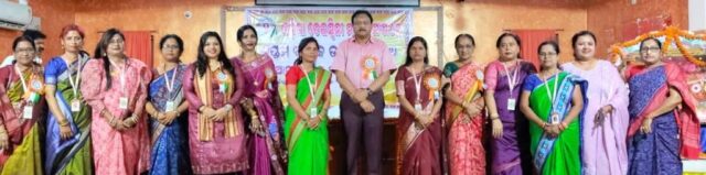 TEJOSWINI MAHILA SANGATHAN