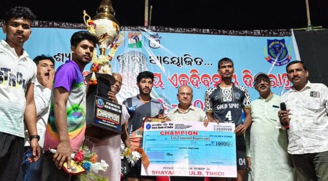 TIHIDI VOLLEY BALL TOURNAMENT