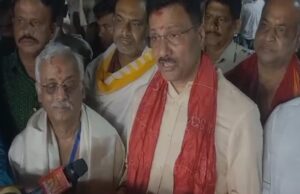 рм╢рнНрм░рнАрмормирнНрмжрм┐рм░ рм░рмдрнНрмирмнрмгрнНрмбрм╛рм░ рмЕрм│рмЩрнНрмХрм╛рм░ рмЧрмгрмдрм┐ рмормгрмдрм┐ рмкрнНрм░рмХрнНрм░рм┐рнЯрм╛ рмЖрм░рморнНрмн