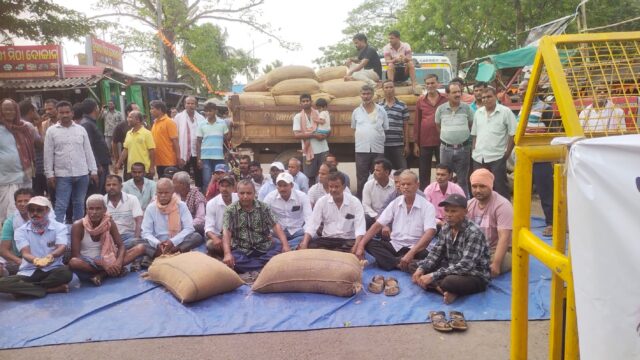 dhana basta rakhi chasink rasta abarodha