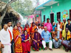 ଭୂଆଗୁଡ଼ି ଗ୍ରାମରେ ମା’ ତାରିଣୀଙ୍କ୧୭ତମ ବାର୍ଷିକ ଯଜେ୍ଞାତ୍ସବ