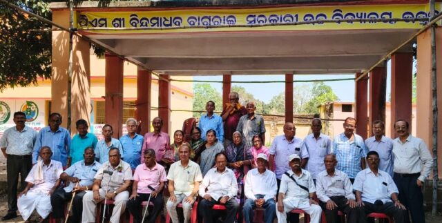 1967 BATCH BANDHU MILAN