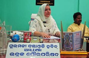 ୪ ବର୍ଷର ରିପୋର୍ଟ କାର୍ଡ ପ୍ରଦାନ କଲେ ଭଦ୍ରକ ପୌରାଧ୍ୟକ୍ଷା,ରାଜନୈତିକ ଆକ୍ରୋଶରୁ ବିକାଶରେ ବାଧା