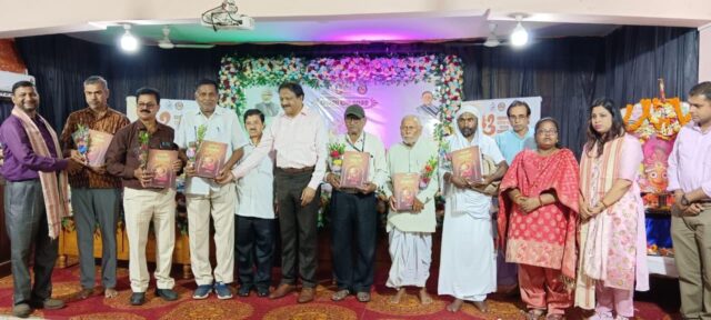 ASA BAHITIA KINIBA ABHIJAN