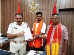 ବେଆଇନ ଗୋଚାଲାଣ, ଶ୍ରୀ ବଜରଙ୍ଗ ସେନାର ଏସପିଙ୍କୁ ଦାବିପତ୍ର