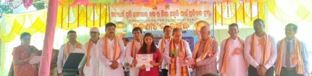 BASANTI DEVI & SRIBASTA MOHANTY DATABYA