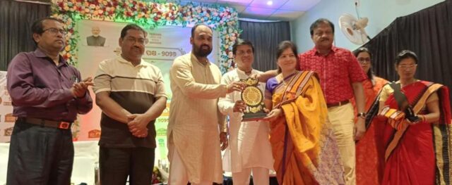 BHADRAK RE MAHA BISUBA SANKRANTI