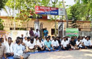 ବିପର୍ଯ୍ୟସ୍ତ ଆଇନ ଶୃଙ୍ଖଳା ବିରୋଧରେ ବିଜେଡି ପକ୍ଷରୁ ଚାନ୍ଦବାଲି ଥାନା ଘେରାଉ